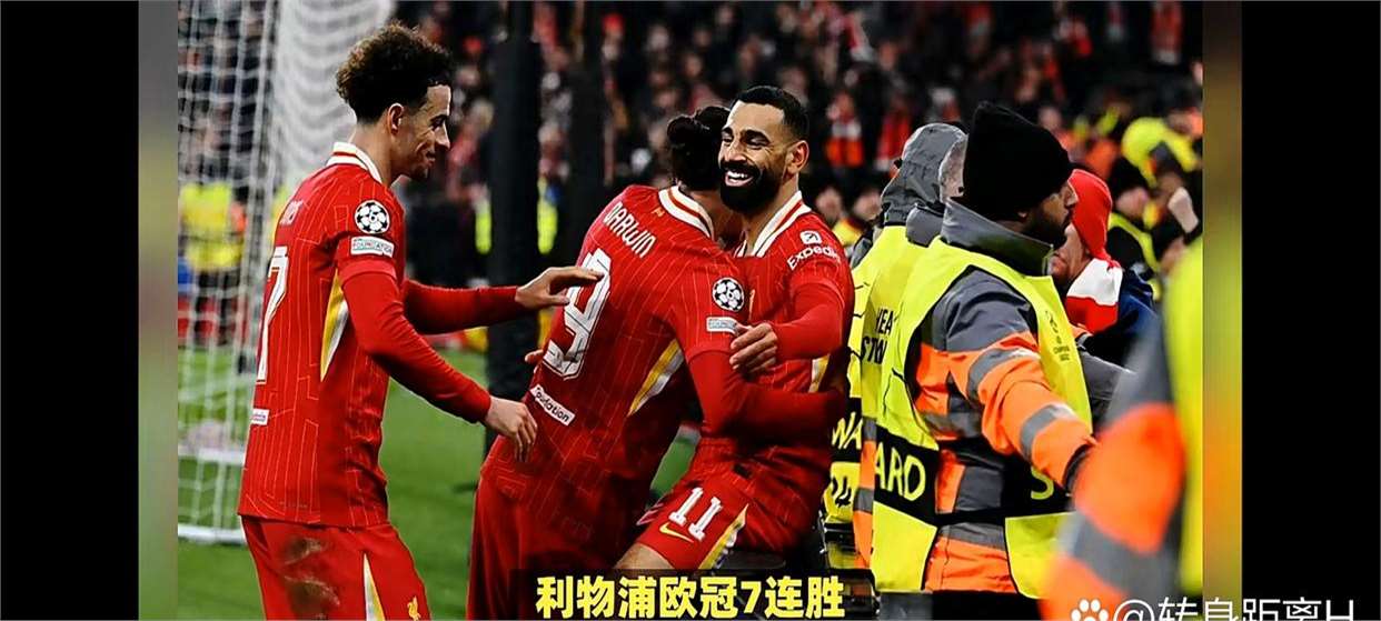 利物浦心脏核心击中，球队攻防失衡